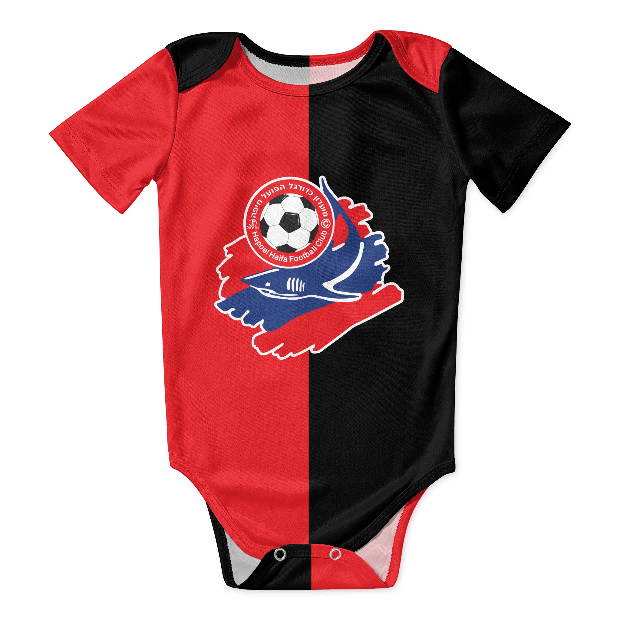 Baby Clothing Boy - Hapoel Haifa Body para bebé, camisa