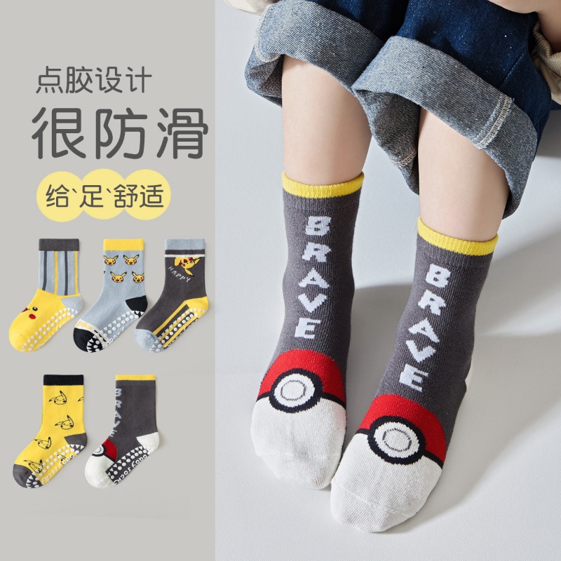 5 pares de calcetines de Anime - Baby Clothing Boy reseña y precio