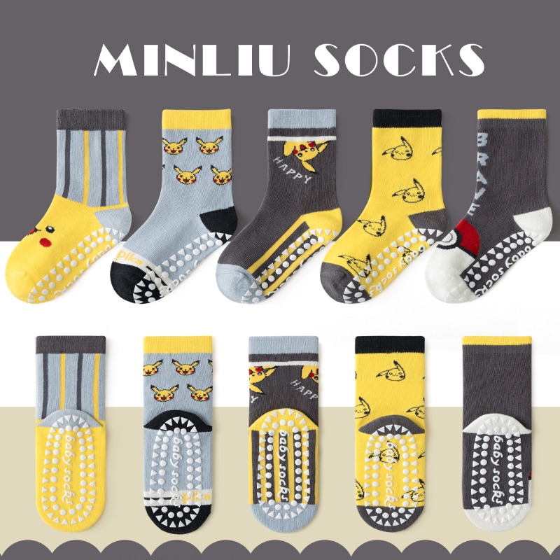 5 pares de calcetines de Anime - Baby Clothing Boy reseña y precio