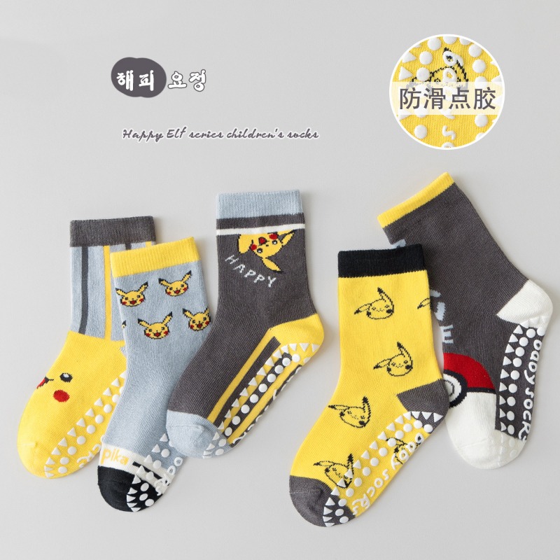 5 pares de calcetines de Anime - Baby Clothing Boy reseña y precio