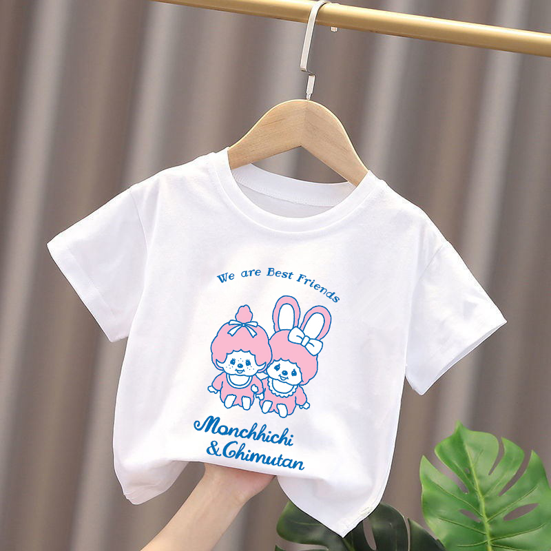 Camisetas Monchhichi para niño - Baby Clothing Boy reseña y precio